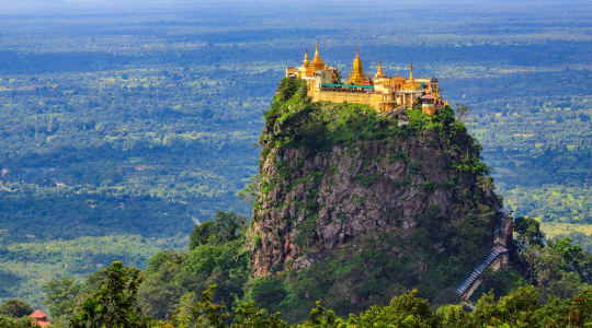 Photo of Mount Popa