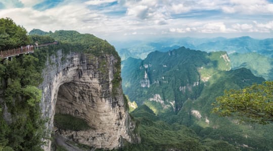 Photo of East Taihang Glasswalk
