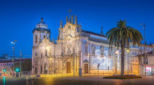 Photo of Igreja do Carmo
