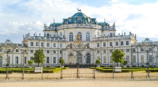 Photo of Palazzina di caccia di Stupinigi