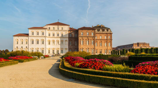 Photo of Palace of Venaria