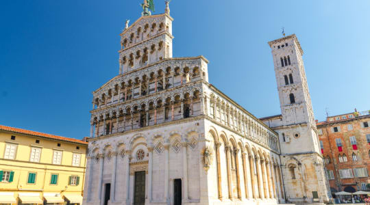 Photo of San Michele in Foro