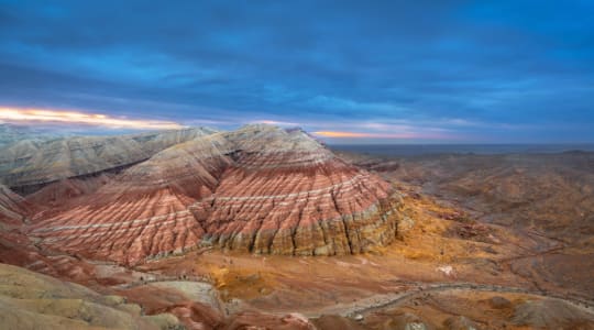 Photo of Aktau Mountains