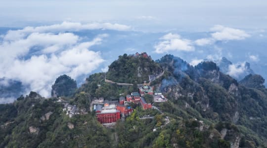 Photo of Wudang Mountains Temple