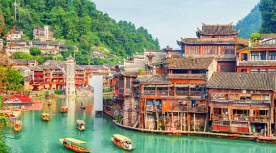 Photo of Fenghuang County