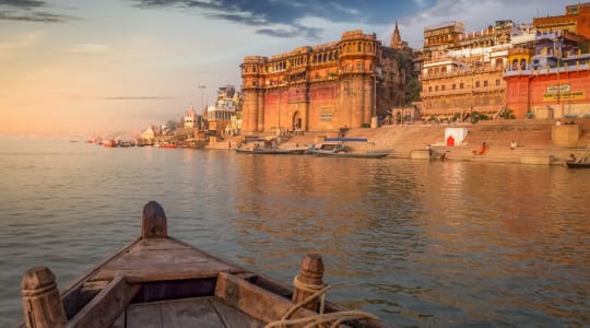 Photo of Varanasi
