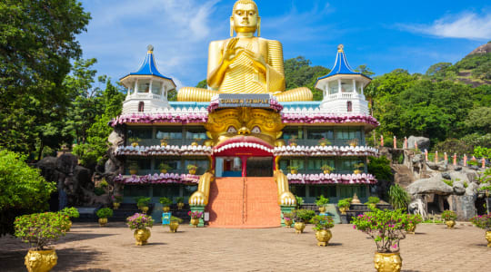 Photo of Dambulla cave temple
