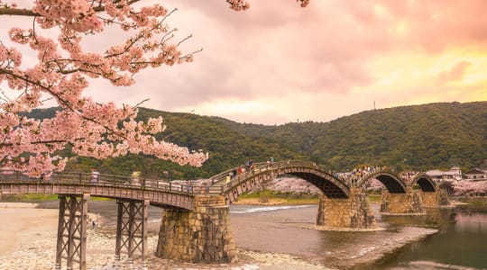 Photo of Kintai Bridge