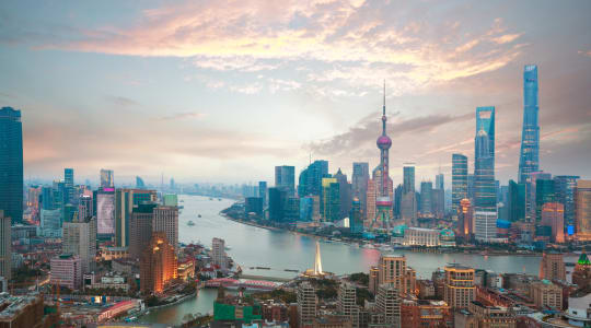Photo of The Bund Shanghai