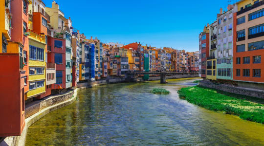 Photo of Girona