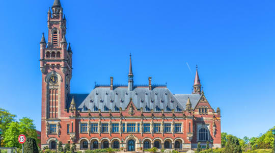 Photo of Peace Palace The Hague
