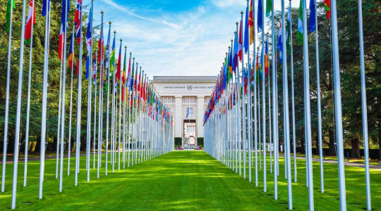 Photo of Palace of Nations Geneva