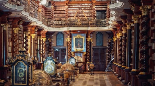 Photo of Clementinum library