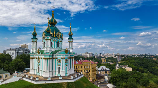 Photo of St Andrew's Church Kyiv