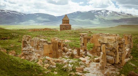 Photo of Ani Turkey