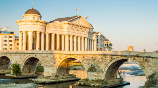 Photo of Stone bridge Skopje