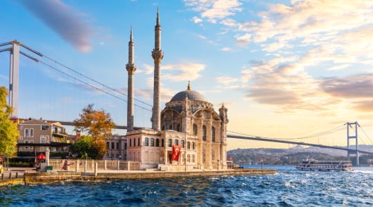 Photo of Ortakoy Mosque