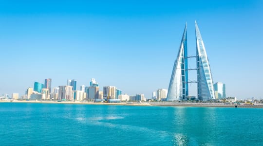 Photo of Bahrain World Trade Center