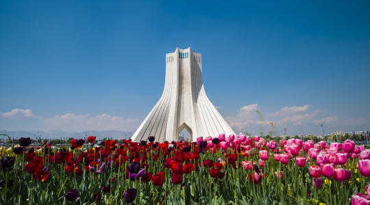 Photo of Azadi Tower