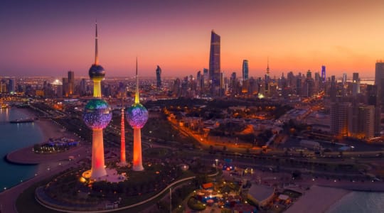 Photo of Kuwait Towers