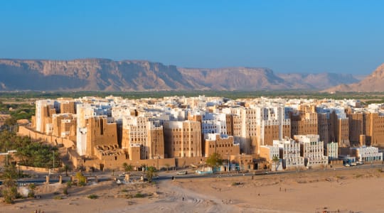 Photo of Shibam