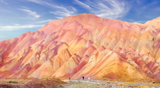 Photo of Tabriz colorful mountains