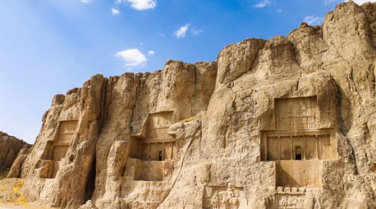 Photo of Naqsh-e Rostam