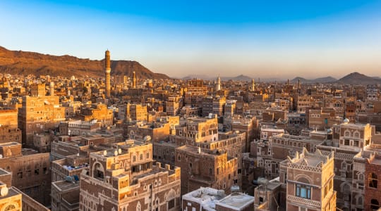 Photo of Sanaa