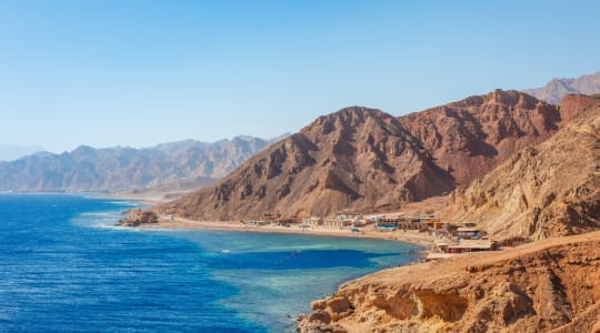 Photo of Blue Hole Dahab