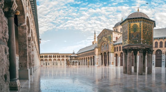 Photo of Damascus Umayyad Mosque