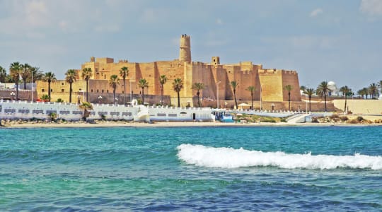 Photo of Ribat of Monastir