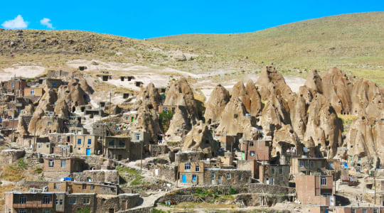 Photo of Kandovan