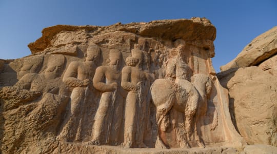 Photo of Naqsh-e Rajab