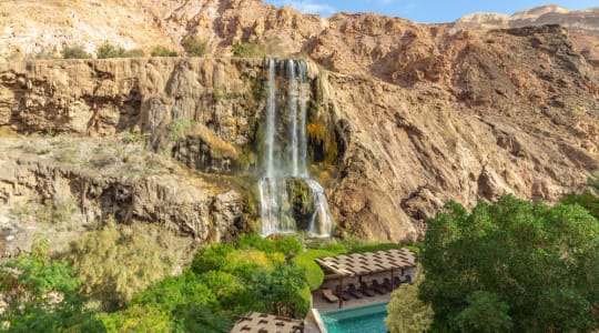 Photo of Ma'in Hot Springs