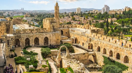 Photo of Tower of David
