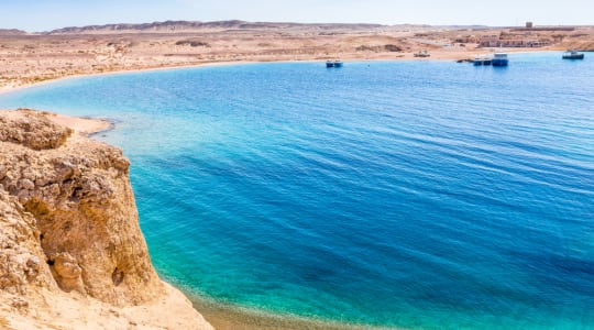 Photo of Ras Muhammad National Park