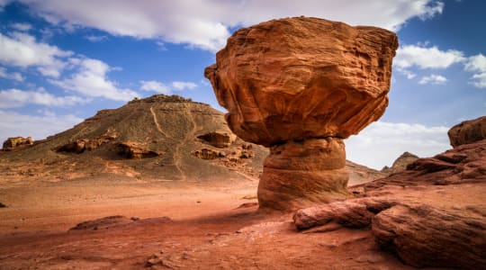 Photo of Timna Valley