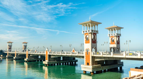 Photo of Stanley bridge Alexandria