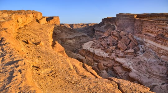 Photo of Tamerza Canyon