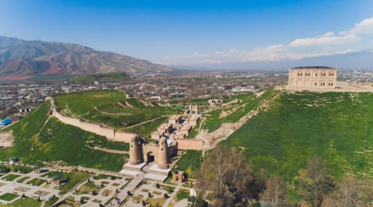 Photo of Hisor Fortress