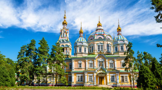 Photo of Ascension Cathedral