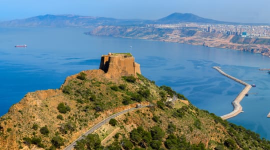 Photo of Fort Santa Cruz