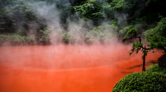 Photo of Chinoike Jigoku
