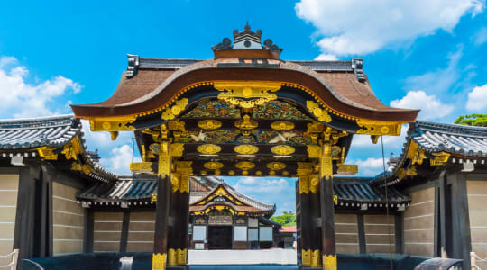 Photo of Nijo castle