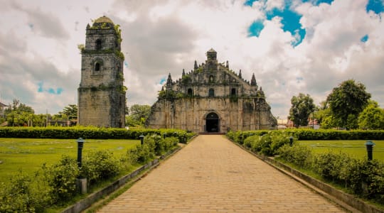 Photo of Paoay Church