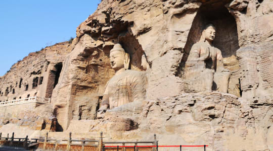 Photo of Yungang Grottoes