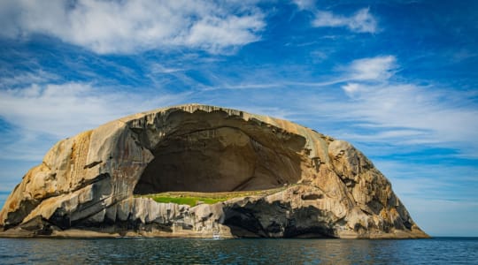 Photo of Skull Rock Australia