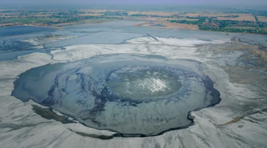 Photo of Sidoarjo volcano