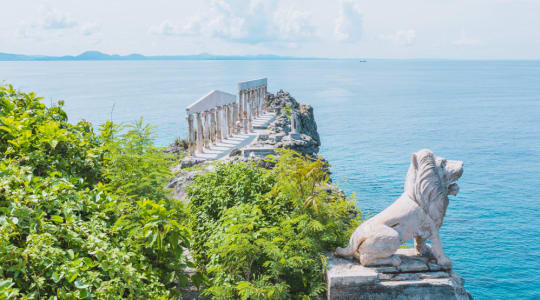 Photo of Fortune Island Philippines