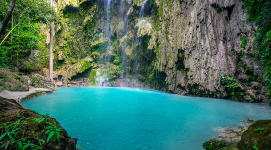 Photo of Tumalog Falls